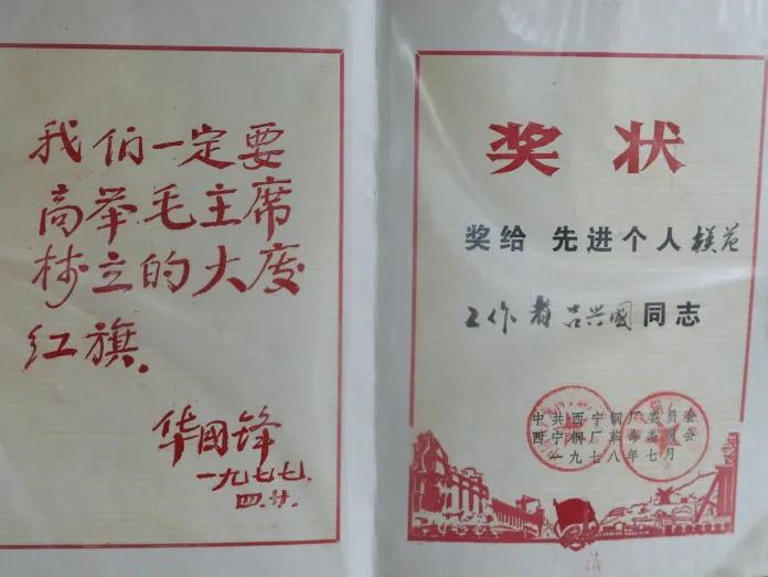 16298789496346.jpg 微信圖片_20210823115022.jpg